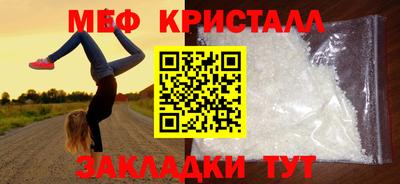 a pvp Рыбинск