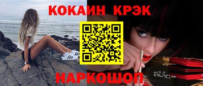 а пвп мука Рязань