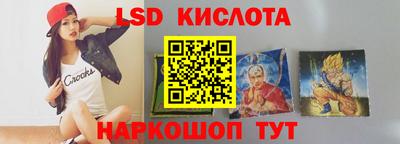 а пвп мука Рязань