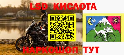 a pvp Рыбинск