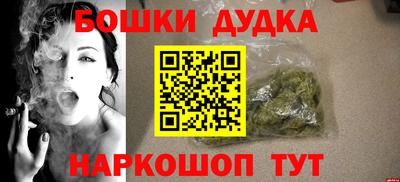 а пвп мука Рязань
