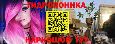 таблы Рузаевка