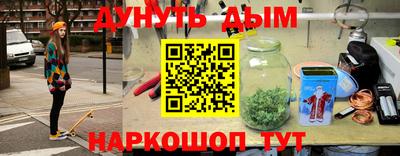 a pvp Рыбинск