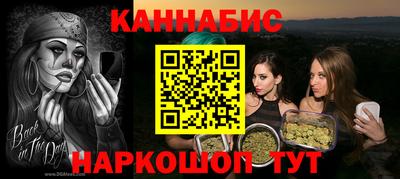 a pvp Рыбинск