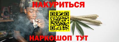 a pvp Рыбинск
