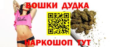 таблы Рузаевка