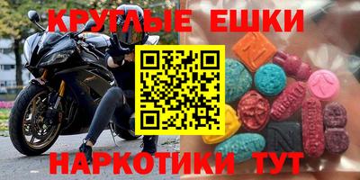 a pvp Рыбинск
