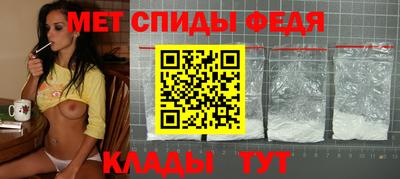 a pvp Рыбинск