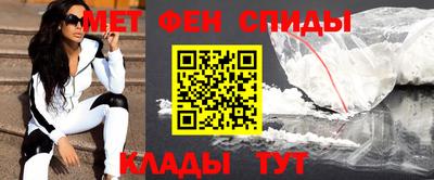 а пвп мука Рязань