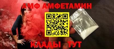 a pvp Рыбинск