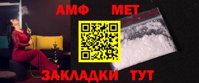 a pvp Рыбинск