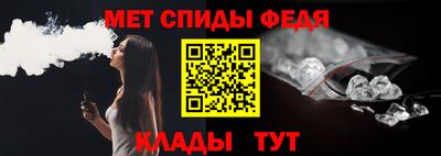 а пвп мука Рязань
