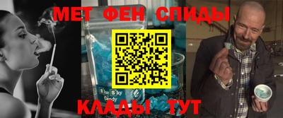 а пвп мука Рязань