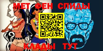 а пвп мука Рязань