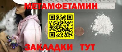 a pvp Рыбинск