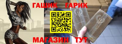 а пвп мука Рязань