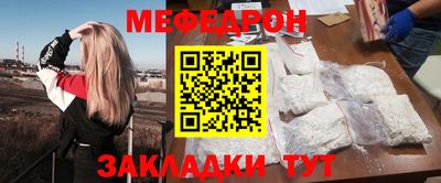 a pvp Рыбинск