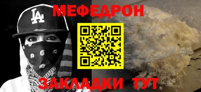 a pvp Рыбинск
