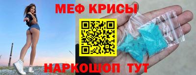 a pvp Рыбинск